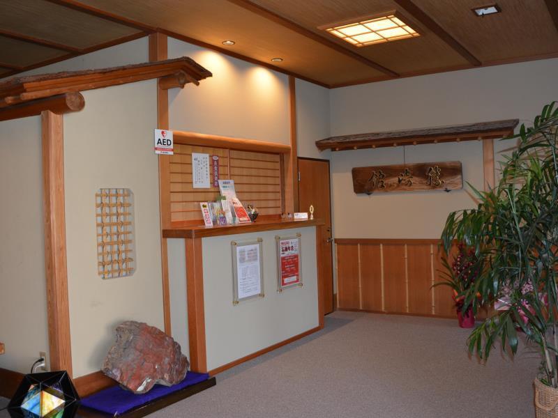 Katsuzakikan Tsubata Exteriör bild