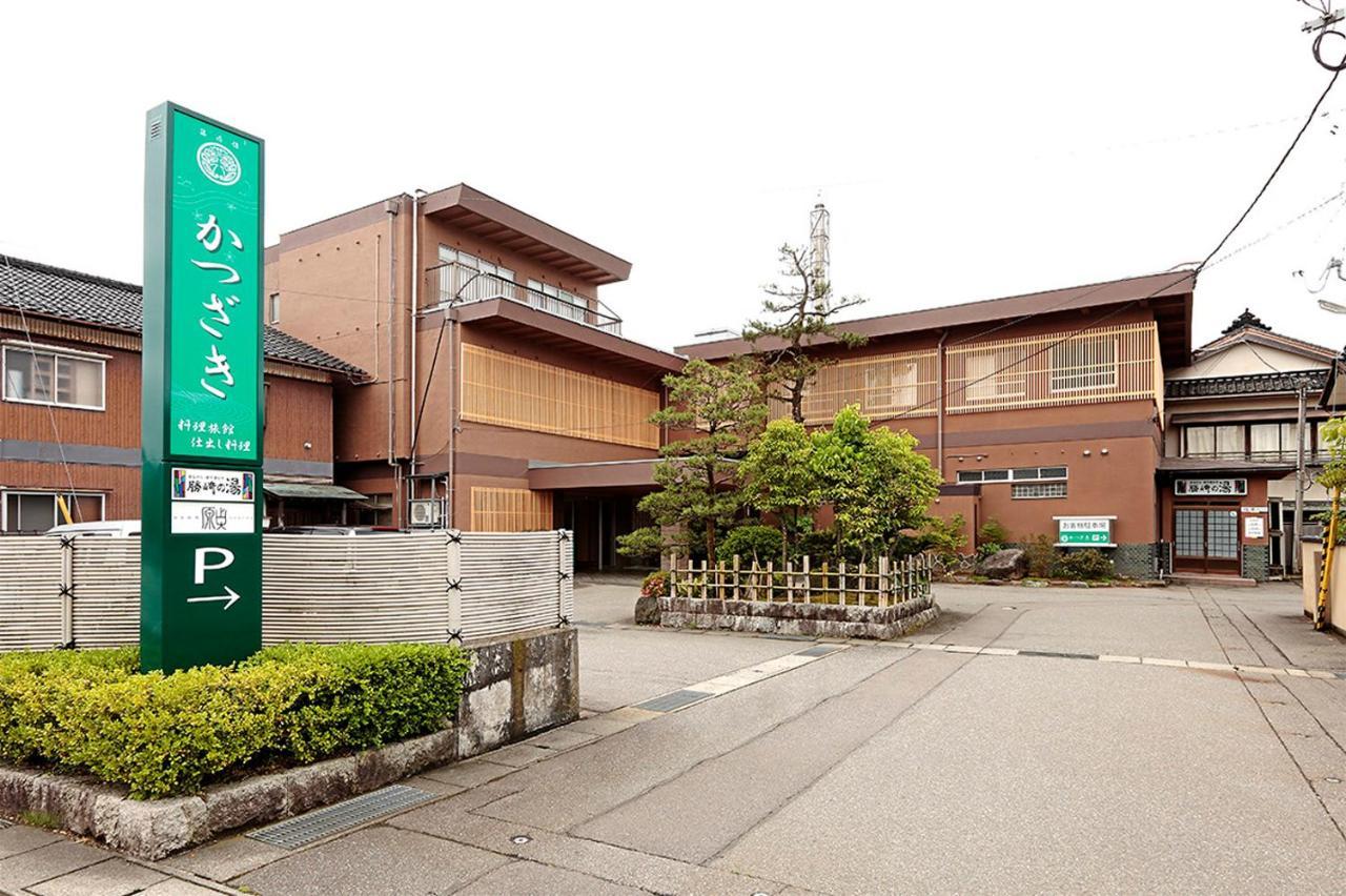 Katsuzakikan Tsubata Exteriör bild